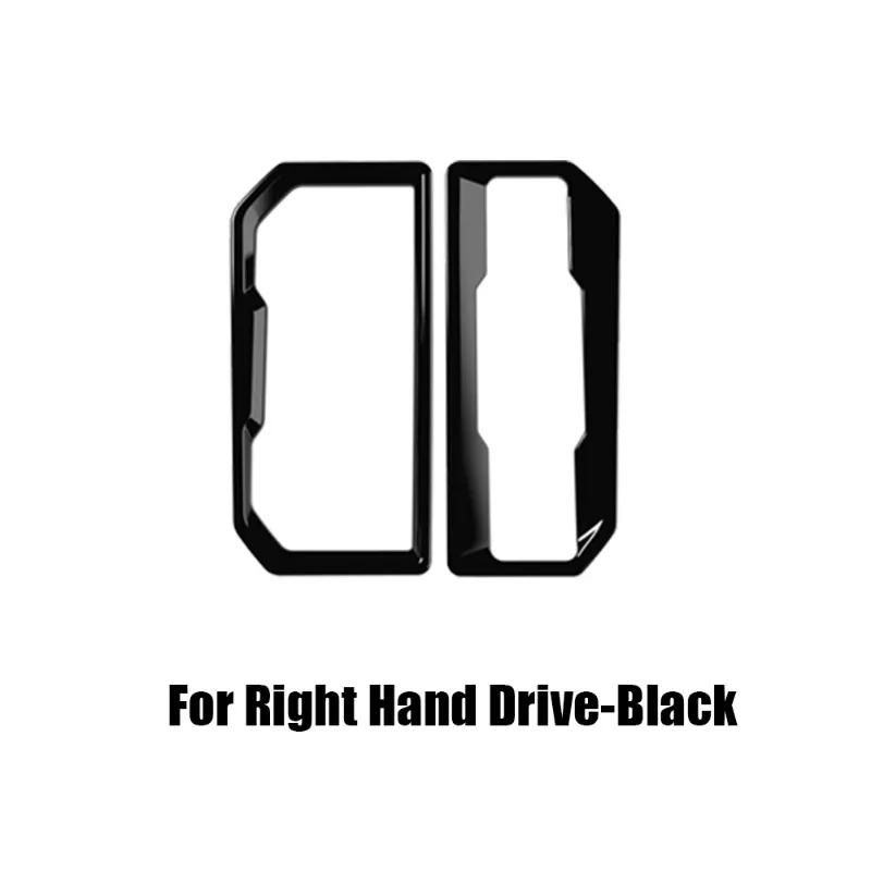 For 2026 Toyota Rav4 Car Interior Gear Shift Panel Frame Cover High Configuration Wildlander Accessories