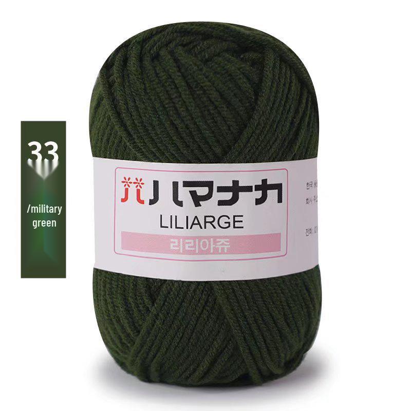 4-Strand Milk Cotton Yarn: DIY Yarn Ball for Medium Thickness Knitting Projects - Perfect for Dolls, Cushions, Blankets, and Baby Items