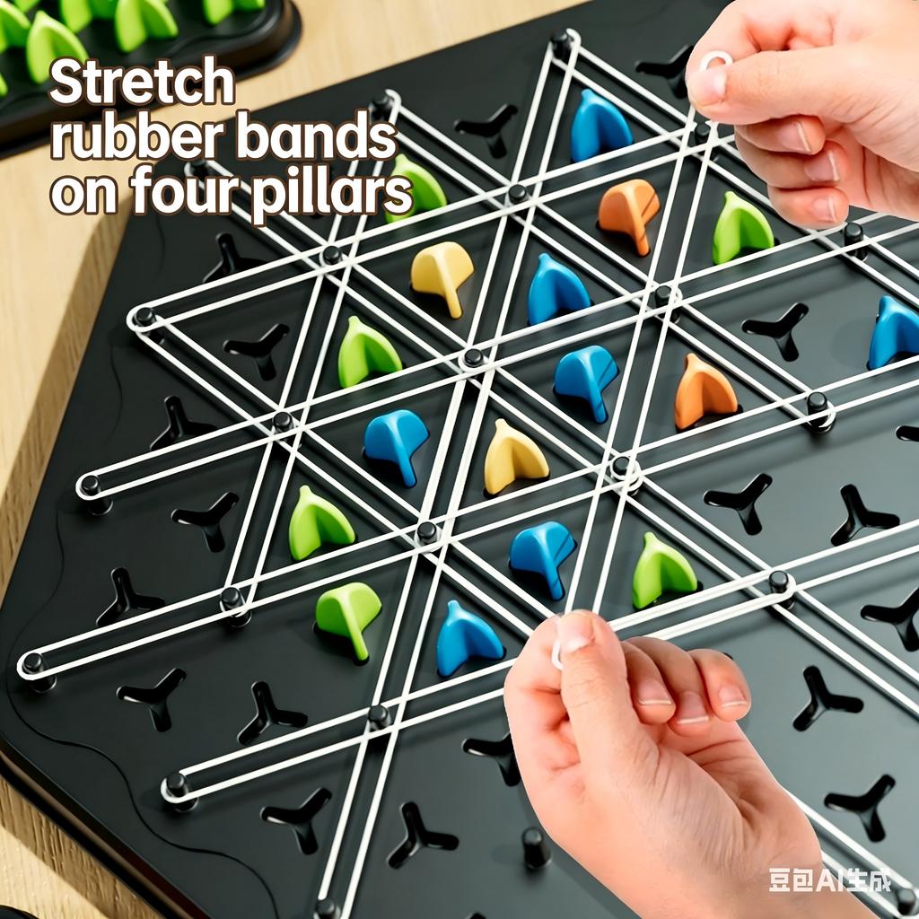 Chain Triangle Chess Game Triangle Rubber Band Game Educational Interactive Game Set Suitable for Family Party Gifts