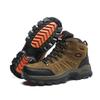 Outdoor Climbing Shoes Waterproof Non-Slip Tactical Boots Hiking Mountain Climbing Shoes Breathable Regular Height Men's Shoes