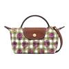 Le Pliage Colección Clásica Patrón Cuadros Lona Bolso Dumpling Mini Bolso de Hombro para Mujer Verde Alcachofa 34205HGGM04