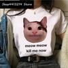 Cat Harajuku Funny Cartoon T Shirt Women Cute Anime Ullzang Tshirt Grunge Kawaii S Fashion Tshirt Korean Style Top Tee Female