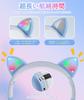 Cat Ear Headphones, Wireless Bluetooth Headphones with Built-in Microphone, Bluetooth 5.0, Foldable, LED-Powered, Rainbow Color Transforming,