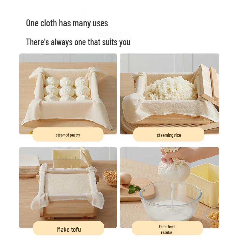 COOKER KING 50cm Cotton Square Steamer Cloth (2-Pack)