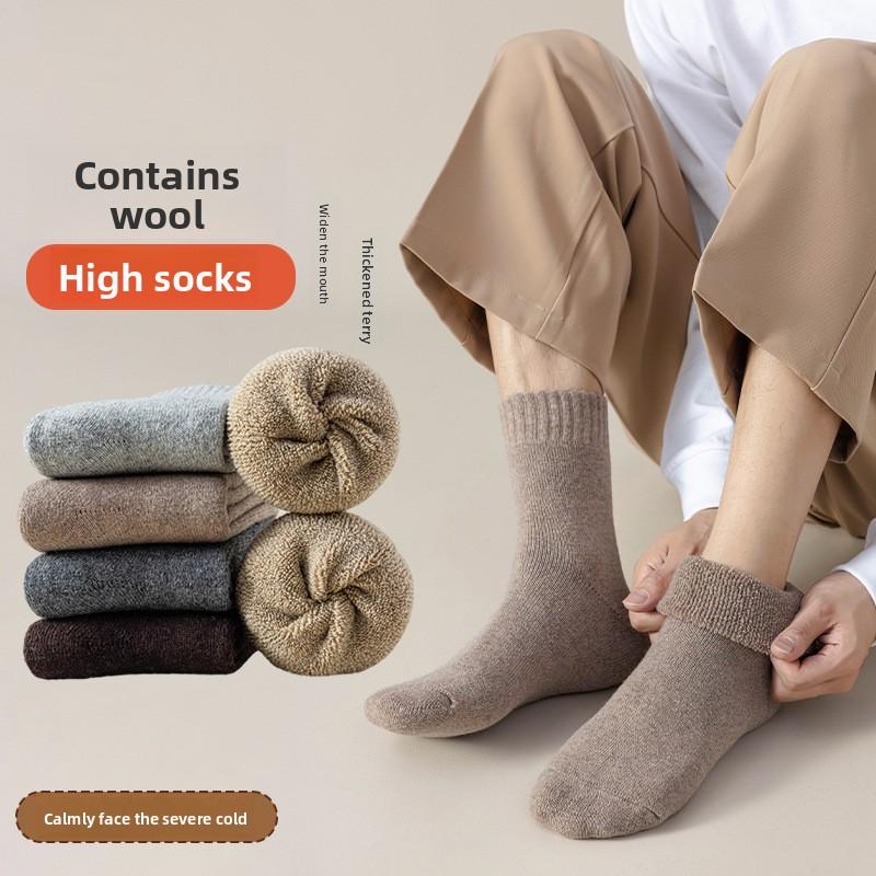 Men's Autumn and Winter Fleece and Thickened Mid-calf Socks for Warmth, Super Thick Wool Socks for Men's Winter Long Calf Socks