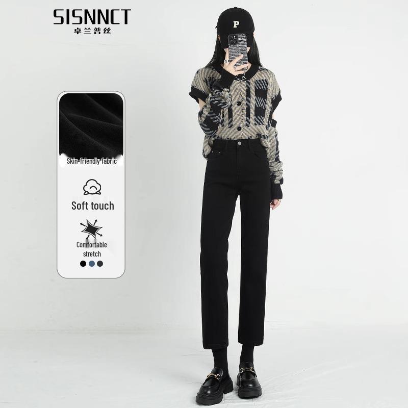 

Женские вельветовые брюки-сигареты: Стройнящий и Черный, Зимний Стиль 2024 29 (111-120 lbs)