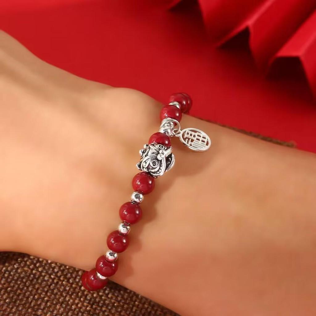 Chinese Cinnabar Zodiac Lion Bracelet for Luck & Fortune - Retro Style