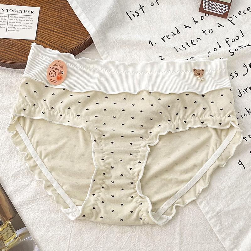 Ladies' Spring and Autumn New Sweet and Sexy Antibacterial Crotch Seamless Skin Friendly Underwear