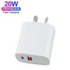 Caricabatterie da Muro Portatile Universale EU con Doppia Porta USB Tipo C, Ricarica Rapida 20W PD 20W QC3.0, per Telefoni Cellulari, Realizzato in ABS