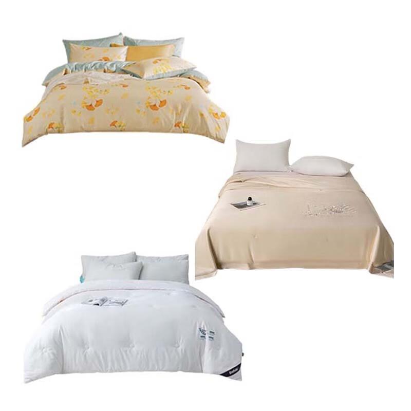 

Duo Xihai Bedding Gift Set