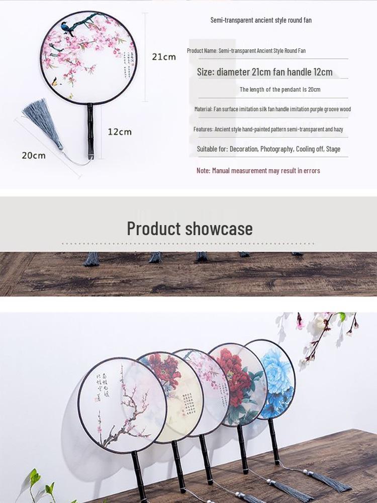 Ancient-Style Semi-Transparent Silk Round Dance Fan for Women's Hanfu