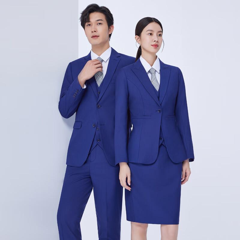 Troloman Unisex Business Formal Suit Set