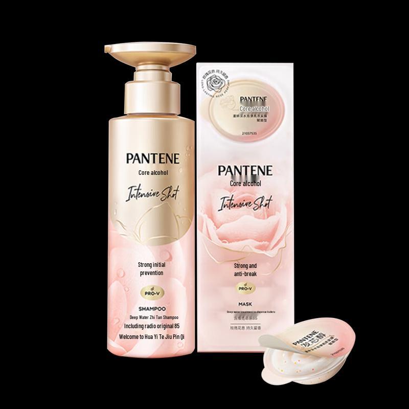 Pantene PRO-V Aquafusion Refreshing Shampoo & Hair Mask Set