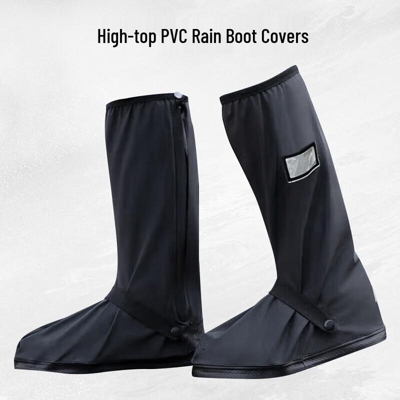 

Waterproof High-top PVC Rain Shoe Covers