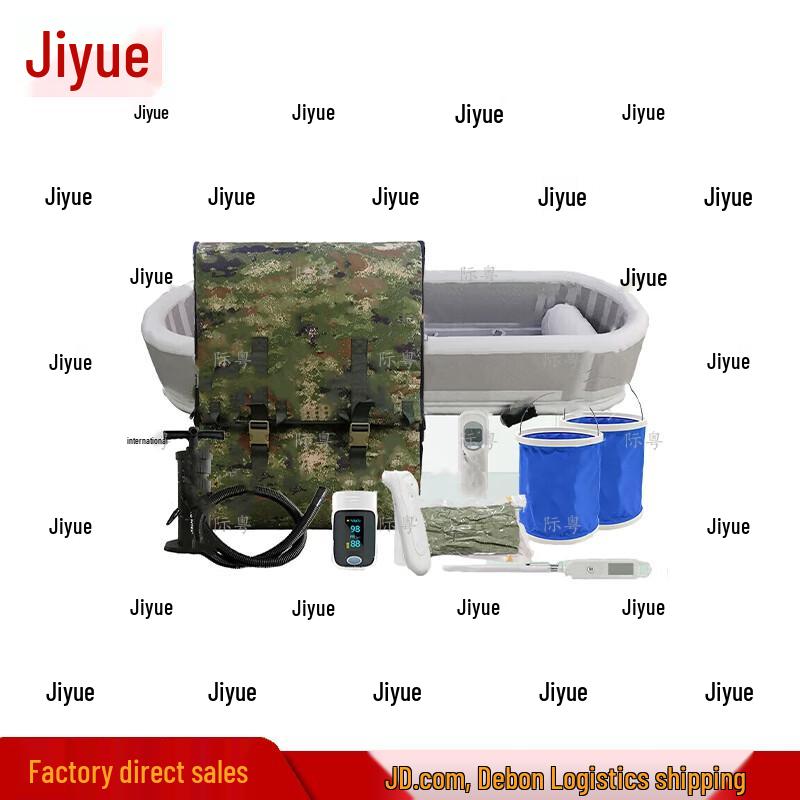 Jiyue Heatstroke Patient Cooling & Transfer Soft Stretcher