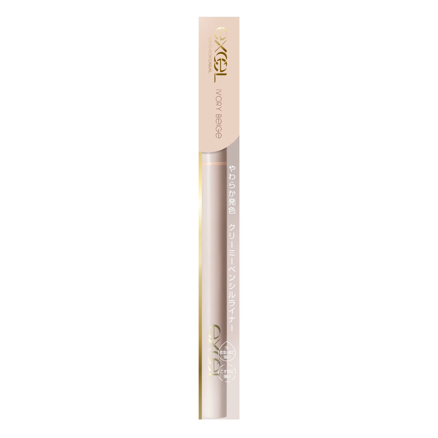 

excel Nuance Full Pencil Liner NP04 Eyeliner (Ivory Beige)