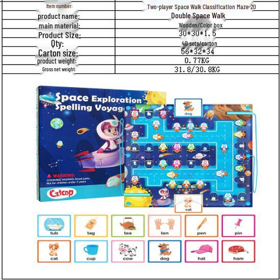Magnetic Maze Car Parking and Alphabet Game for Spelling and Recognition