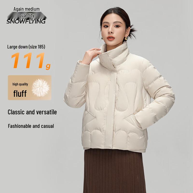 XueZhongFei Women's Short Hooded Down Jacket