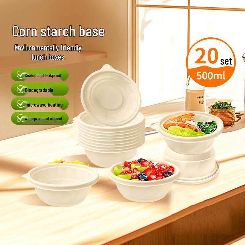 Compostable Round Lunch Box Set