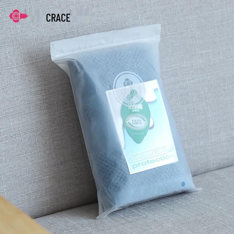 Grace Rudolf Antibacterial Pure Cotton Face Towel