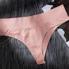 Sexy Women's Seamless Sports Thong High Elastic Letter Wide Waist Mid-waist Panties Seamless Comfortable Underwear