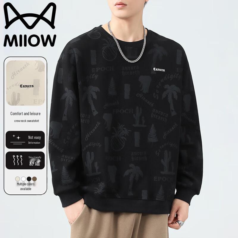 Maoren Men's Casual Printed Crew Neck Sweatshirt