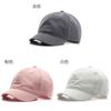 Cotton Baseball Cap With Sun Protection And Adjustable Fit For Casual Wear