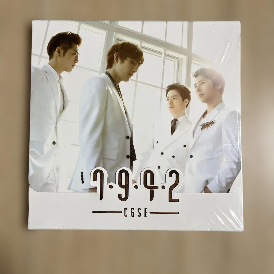 

[USED] 7•9•4•2 CGSE CD total of 5 songs