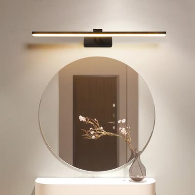 Led Işıklar – LED İç Mekan Duvar Lambaları