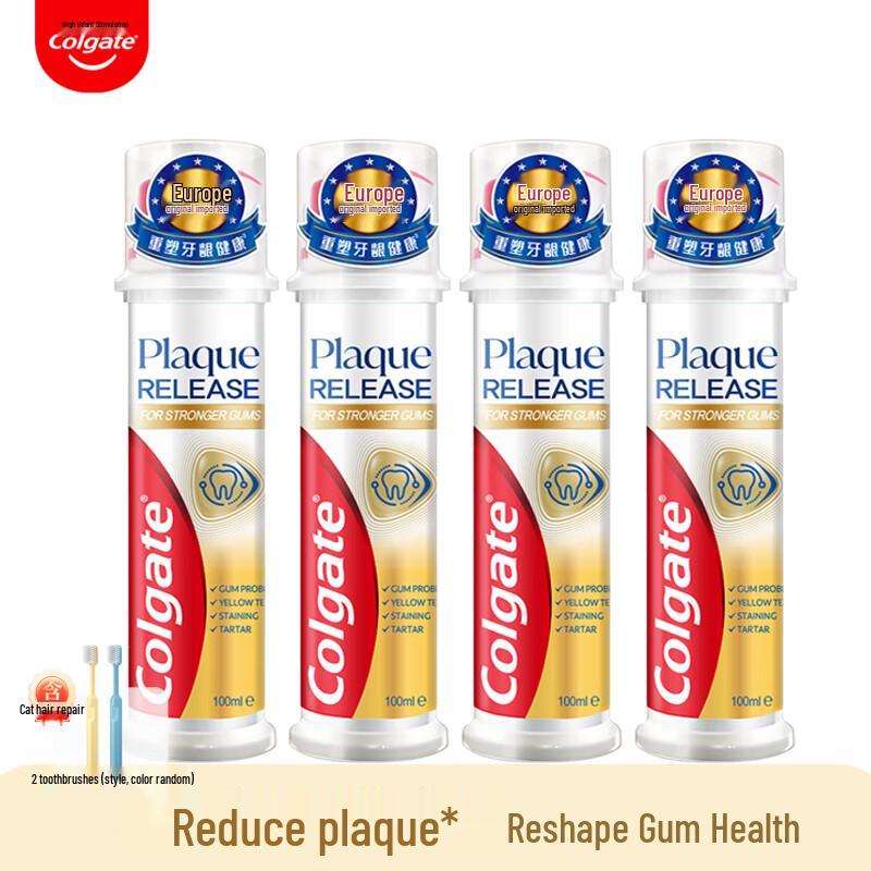 

Colgate European Deep Clean Press Pump Toothpaste 4x100ml with 2 Toothbrushes
