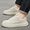 Fashion Trendy Men's Pu Leather Platform Casual Shoes Student Breathable Board Shoes Spring Autumn White Walking Sneakers Zapatos Tenis