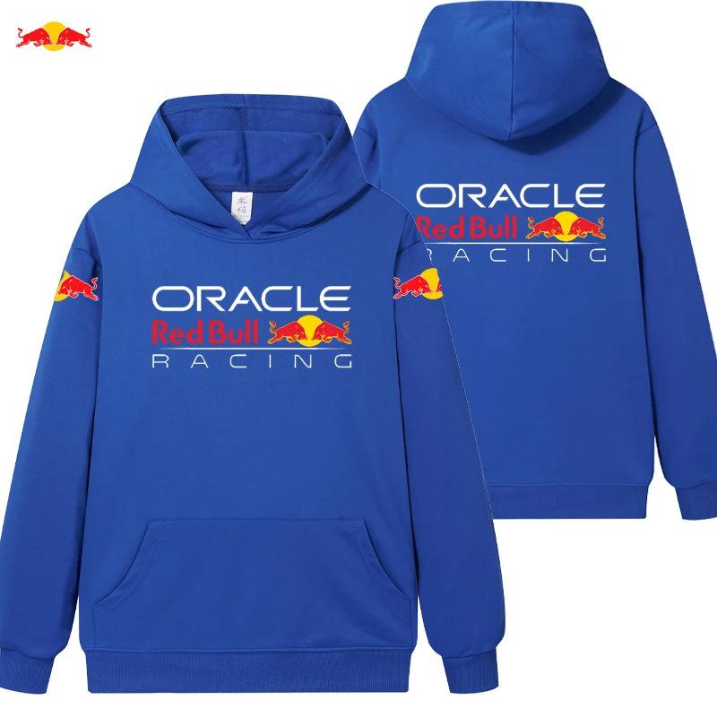 Oracle Red Bull Racing Logo Unisex Hooded Sweatshirt
