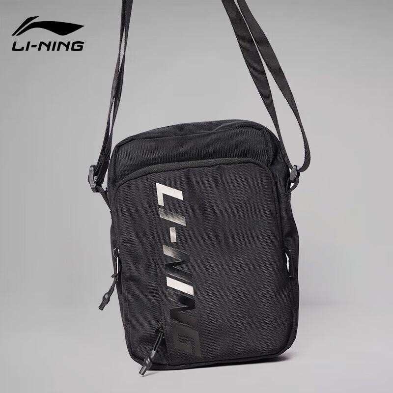 Унисекс многофункциональная сумка через плечо Li-Ning
