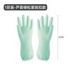 Household Dishwashing Gloves Special for Women To Work Clean Waterproof Laundry Household Kitchen Summer Rubber Gloves To Brush Dishes