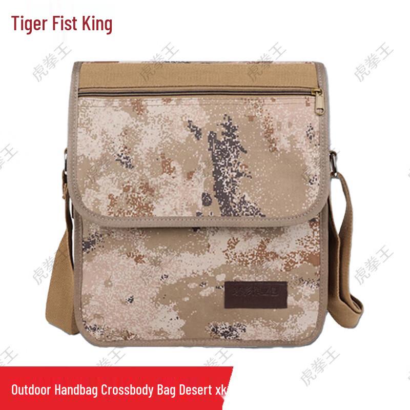 

Tiger Fist King Multi-functional Camouflage Messenger Bag