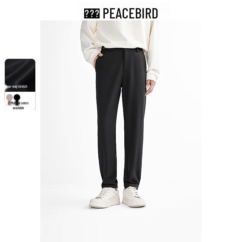 PEACEBIRD Men's Spring Tapered Commuter Casual Pants