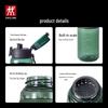 Zwilling 316L Stainless Steel Sports Water Bottle