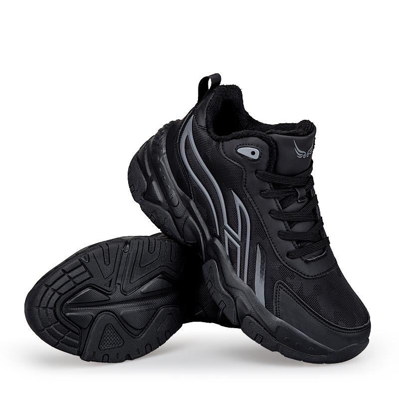Men Boots 2024 New Winter Slippers Warm Men Shoes Waterproof Non-Slip Plush Sneakers Male Tenis Shoes Boots Men Sneakers Winter