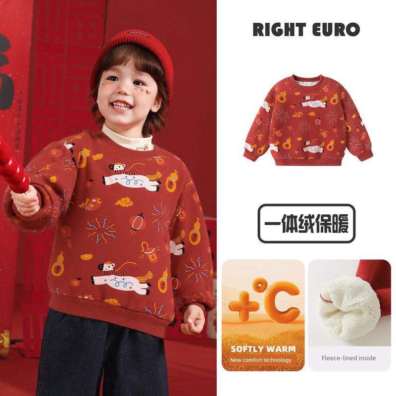 Boys' New Year Fleece-Lined Sweatshirt, Thickened Cartoon Baby Winter Clothing, Children's New Autumn and Winter Red Top, Trendy