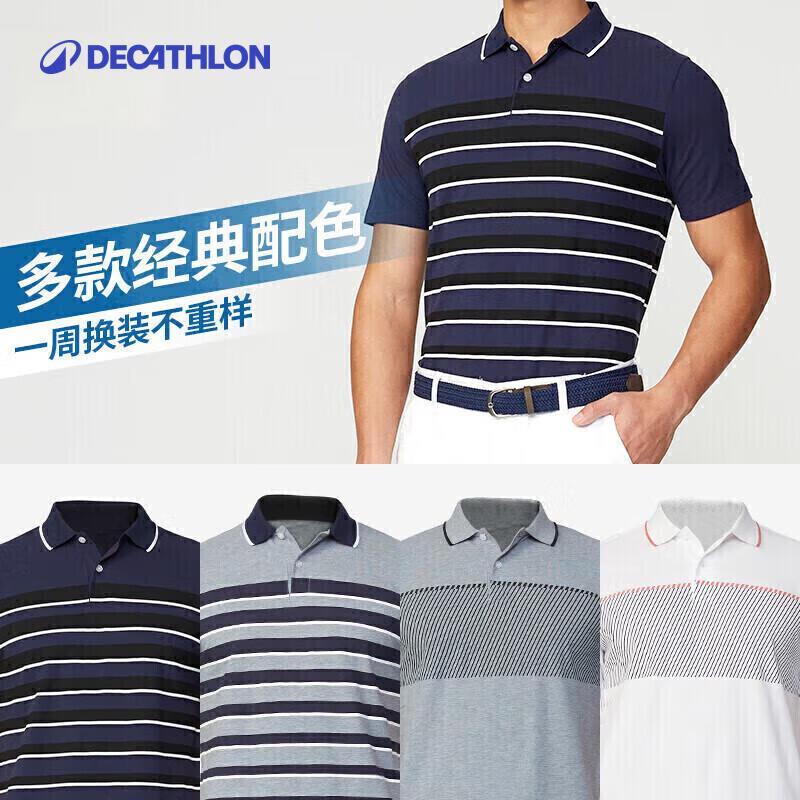 Decathlon Men's Pure Cotton Breathable Polo Shirt