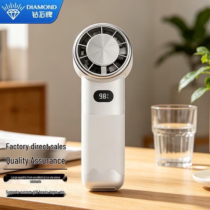 DIAMOND Portable Semiconductor Cooling Fan