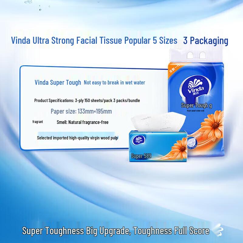 Vinda Scent-Free 3-Ply Facial Tissues, 24 Packs