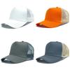 Baseball Cotton Hat Outdoor Sunshade Adjustable Summer Cap Casual Travel Fashion