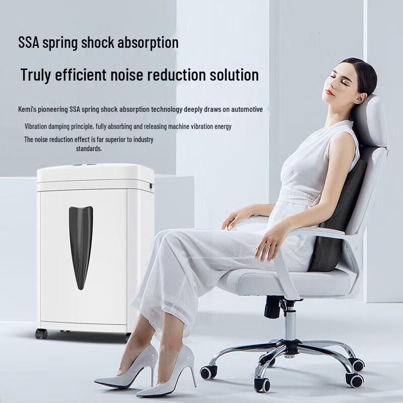 Comet C-838 Commercial High-Security Micro-Cut Shredder