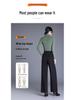 Women's Woolen High-Waisted Wide-Leg Pants: Winter 2025 Loose, Thick, Straight-Leg Casual Wear