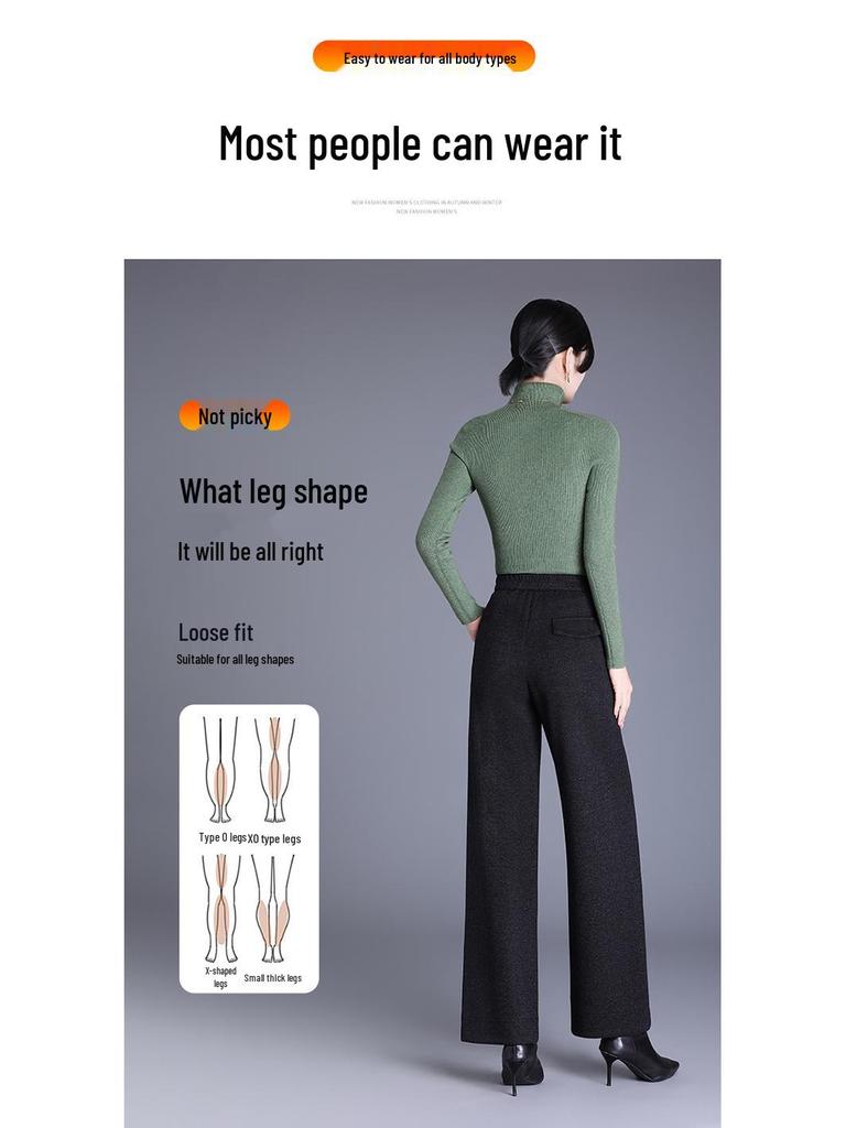 Women's Woolen High-Waisted Wide-Leg Pants: Winter 2025 Loose, Thick, Straight-Leg Casual Wear