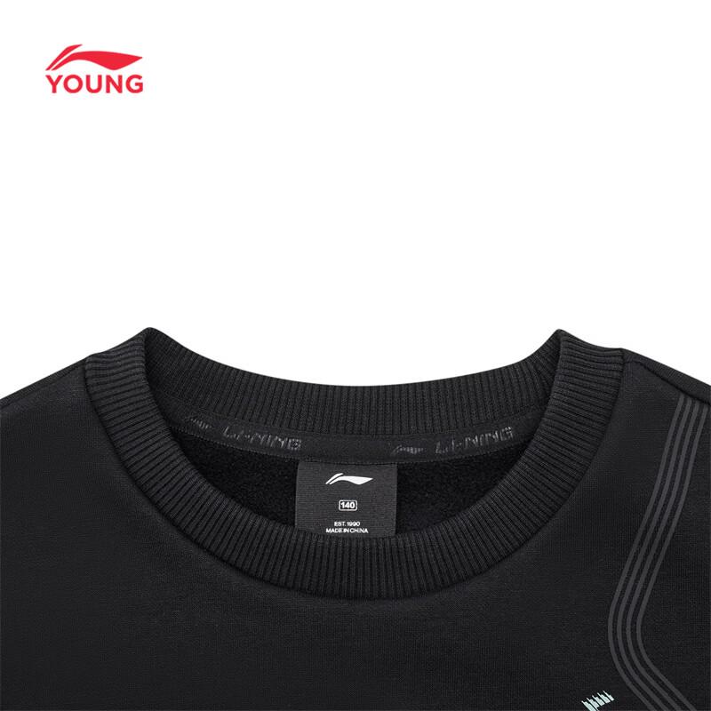 Li-Ning Boys' Thermal Fleece Crewneck Sweatshirt