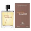 Dadi Men's Perfume Lasting Light Fragrance Wooden Fragrance Perfume 50ML