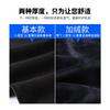 Men's Fleece Sweater Crew Neck Autumn and Winter Fleece Thickened Korean Version Large Size Solid Color Simple Inner Bottoming Shirt Top