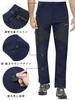 Outdoor Boa Straight Combat Work Cold Weather Work Wear Cold Weather Navy Navy JP 2XL [KEFITEVD] Men's Pants, Lining, Pants, Wear-Resistant Pants,